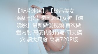 STP15421 约了个蓝裙妹子，调情一番穿情趣护士装骑乘后入，妹子说太猛搞一半不让搞