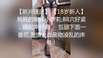 自录无水印 【兔子】P2高颜值巨乳热舞抖奶插道具12月25-29【20V】2 (4)