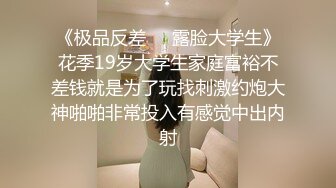 小天娱乐笑起来甜美短裙妹子，舌吻舔奶调情坐身上摸逼，镜头前蹲着深喉口交，抬起双腿抽插猛操