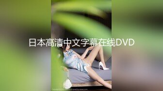 爆乳極品妹子，全程露臉誘惑狼友發騷，豔舞誘惑揉奶玩逼，性感的無毛白虎，坐在馬桶上道具自慰，浪叫呻吟