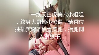 内射完主动掰开骚穴的风骚少妇