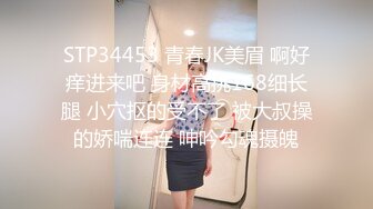 【OnlyFans】逃亡JJ爱KK，狂干群P，大型淫乱场面，两人真实夫妻，女的身材超级棒，群p的场面太过震撼 125