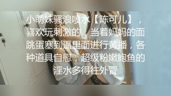 ”你的大学同学知道你这么爱吃肉棒吗？“ - 91视频-91自拍