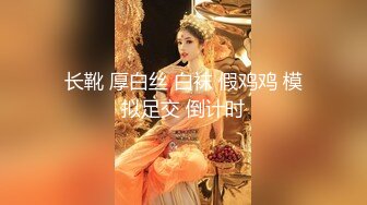 【小智探花】极品美女返场，换上古风情趣装，镜头前深喉口交