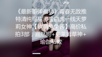  清纯甜美嫩妹娇小身材很耐操激情啪啪，死库水先自己抠逼自慰一番