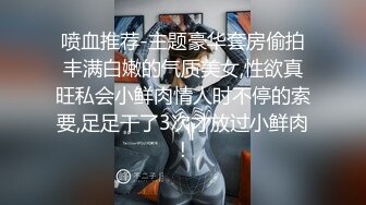 大像传媒之老公捏造的攝影陷阱NTR