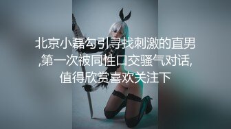 【寻欢作乐小猪】泡良佳作人妻杀手，推倒饥渴出轨欲女，连干两炮爽翻，对白精彩