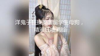 刚结婚的白嫩少妇在家客厅伺候老公，技术超好