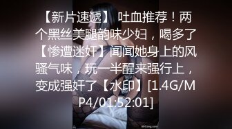 鱼子酱 内购私拍 情欲OL 挺翘的奶子 长腿炮架 人间极品