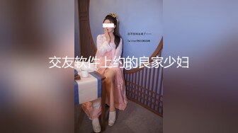 妩媚服装勾人魂 淫语只献心上人