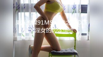 【新速片遞】  两个大老黑玩弄两个极品粉嫩小妹，吃奶玩逼激情4P，听狼友指挥各种体位爆草蹂躏，床上床下各种抽插浪叫不断[1.88G/MP4/01:46:47]