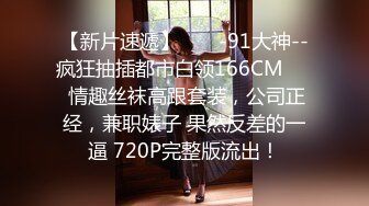 70后美妈妈 ·不惧时光优雅到老~ 被儿子舔的阴道痒痒，妈妈忍不住吃射儿子！