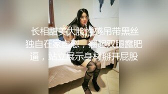 【新片速遞】  可爱清纯人形小母狗✅Twitter萝莉『萝莉小甜酱』福利私拍， 超极品合法卡哇伊小萝莉 一线天白虎嫩穴超级诱人