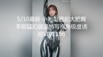 唯美女神水下激情 高难度性爱姿势水下尽情施展