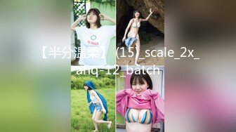 【新片速遞】170CM极品美腿！白丝袜性感足交！高跟鞋扶墙后入，骑乘位深插到底，全裸输出爽翻[2.49G/MP4/02:20:17]