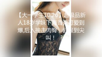 【自整理】Xhamster博主CoupleForFun2023 舔老婆的阴户  让她性福永久  最新视频合集【NV】 (12)