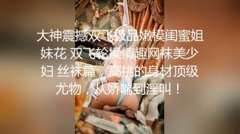 小美女 你的逼逼洞好安逸 用力使劲不要停 小哥今天吃快餐运气不错 干了个颜值身材都不错的四川妹