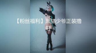 【全網首發】【稀缺】【推特萌妹❤啪啪精品】雙馬尾清純少女『軟萌兔兔醬』最新戶外露出COS作品 內射無毛粉穴換裝製服蘿莉 三點粉真好操～稀缺資源值 (3)