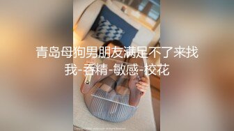  极品小少妇全程露脸颜值不错，水嫩嫩的骚穴特写展示，中指抠弄淫水多多呻吟不断，撅着小屁股给你看自己玩奶