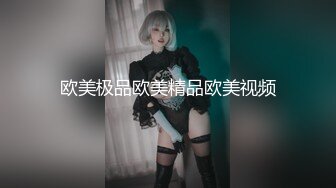 〖便器女神❤️母狗调教〗“求求爸爸操母狗” 女神为了求操甘愿被抽耳光打屁股，玩到一半两个小萝莉 情不自禁的吻在了一起 (3)