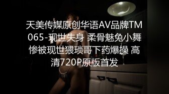 STP31340 国产AV 乌托邦传媒 WTB084 彻夜加班冷气坏掉后的热汗直流湿黏的情欲挑逗 林可菲