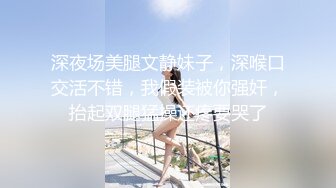 大奶妹子 骚母狗想要主人烫烫的精液 这身材前凸后翘真诱惑 鲍鱼肥嫩 撅着大屁屁被大肉棒无套猛怼