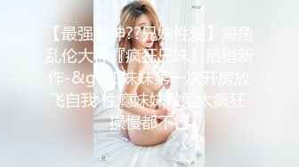 [无码破解]BASJ-020 オバサンが大人のキスを教えてあげる 下品な痴熟女の濃密接吻性交 一場れいか