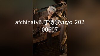 【高端❤️外围探花】橙子哥✨ 高颜值98年短发小嫩妹 公狗腰疯狂输出 啊~啊~疼 受不了~操瘫双腿