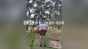 精东传媒中秋最新上映JD062东北往事之仙人跳二逼兄弟智擒诈骗团伙