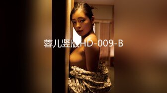 蓉儿竖版HD-009-B