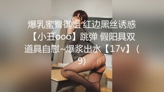 【新片速遞】❤️抖音定制自录小姐姐蓉蓉与男朋友演绎学妹被推倒啪啪[1.6G/MP4/00:11:21]