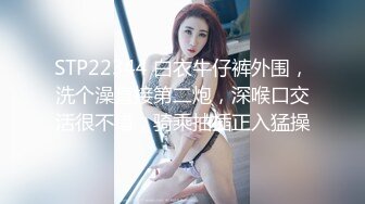 女神 徐莉芝 性感魅惑黑丝 御姐姿态婀娜妩媚 端庄气质撩人心怀