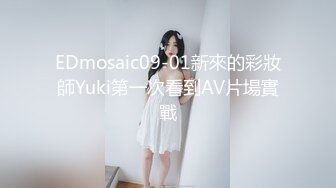 星空传媒 XK8129 女大学生兼职模特▌香菱 ▌惨遭强奸