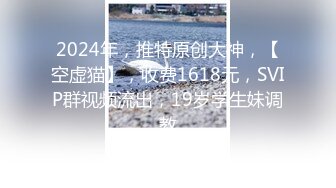 afchinatvBJ韩嘟妮_20200310_1694590653