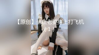 kcf9.com-【女王控狂喜】贞操锁调教控精女王「Malice Jade」OF私拍 不插入极致性欲调教【第三弹】