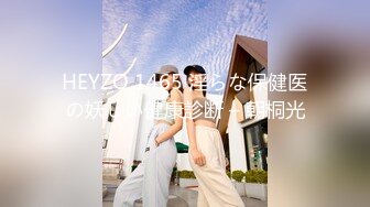  探花小哥酒店 约炮2000元极品外围女神，苗条美艳物超所值爆操爽