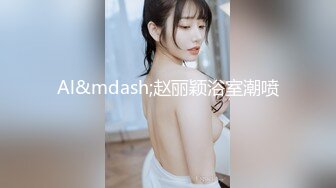 【新片速遞】 骚逼女友❤️说好开车出来兜兜风，车上摸来摸去❤️摸发春了，浑身受不了，让我快点停车在车上操爽她！