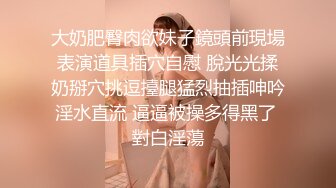 女神 周于希 主题《邻居间的暧昧关系》两对夫妻因同住一层楼而经常接触 发生不可言喻的秘密