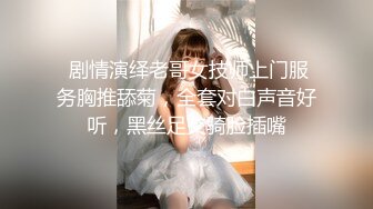 后入身材匀称的白嫩老婆，大白咪咪柔软动人特写黑鲍鱼