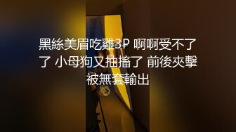 迷倒一个奶子极大的漂亮妹 一通玩弄直接内射