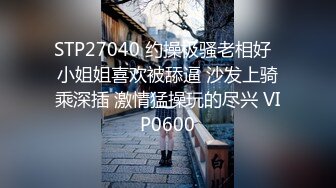 【超爆极品人气名模】海鲜馒头穴女神『阿朱』酒吧喝醉捡尸刚扒开裤子发现竟有贞操裤 螺丝刀都不好使 只好用嘴解决