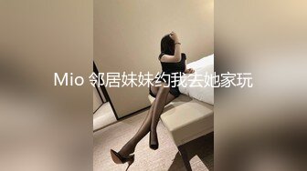  周末老婆不在家 叫小姨子来家里吃饭 下药迷翻各种姿势干她的小嫩B