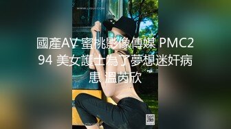 ✿清纯反差小萝莉『zoey』跟主人偷偷在停车场做爱，不敢叫大声，小狗被后入，小狗的屁屁都是主人的巴掌印