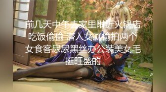  双马尾萝莉萌妹逼逼无毛第一视角啪啪，脱下内裤露逼特写交，插入进进出出呻吟诱人