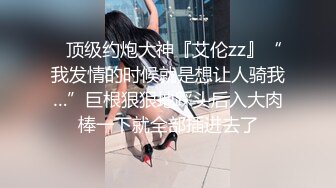 曲靖的学生妹