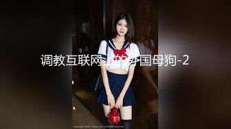 性感女神 尤妮丝 性感白色上衣 惹火身材 独有的熟女气息满屏炸裂