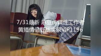 突击队长探寻站街女，大奶颜值少妇服务真好给口交胸推草她逼还给舔奶头，舔逼吃奶还让亲后入大屁股直接干射