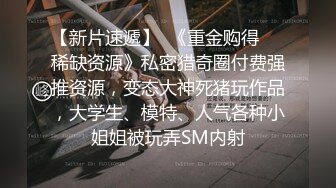 舔脚调教你想有一只乖乖舔脚的清纯小骚狗吗