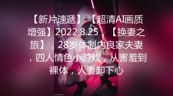  极致造爱视觉享受！OnlyFans火爆天然巨乳学妹【爹咪】最新解锁剧情私拍2部