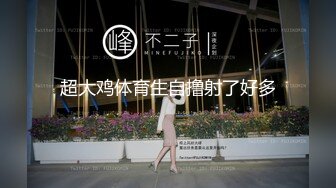 【精品国产】宅男网约上门服务的小时工性感靓妹女仆菲菲骚妹子偸拿男主衣物幻想自慰被发现机不可失脱光啪啪内射对白淫荡[BT种子]